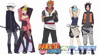 火影忍者年度爆料最新是哪一集,揭秘忍者世界的神秘力量!